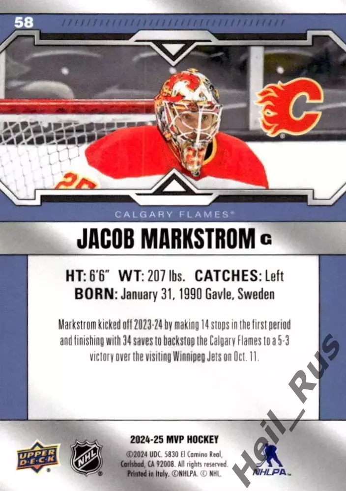 Хоккей. Карточка Jacob Markstrom/Якоб Маркстрем (Calgary Flames/Калгари) NHL/НХЛ 1