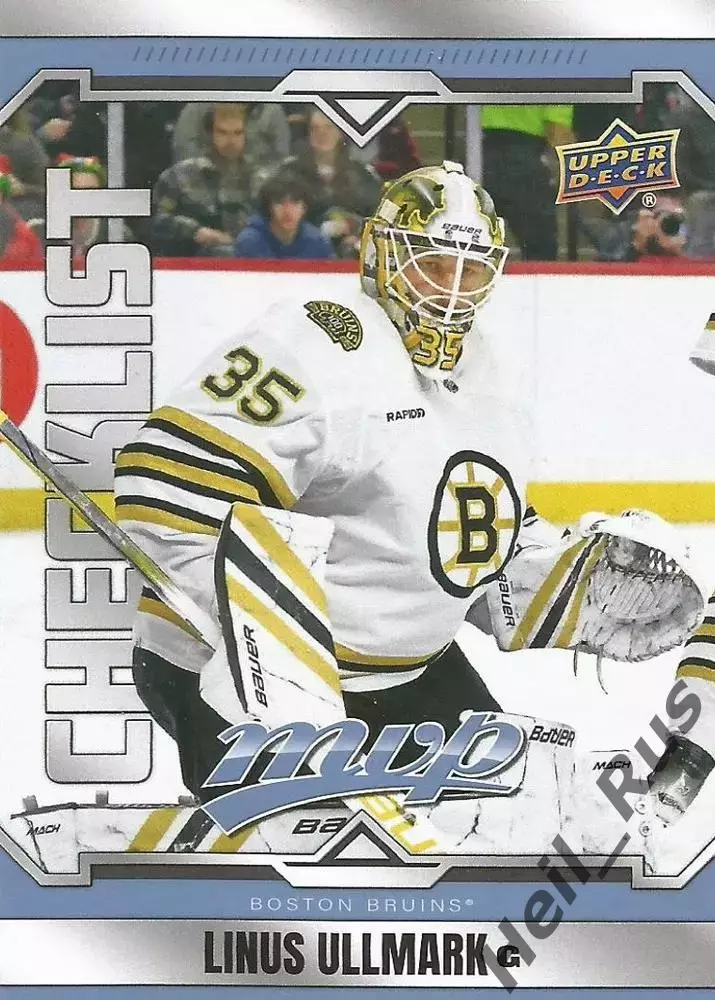 Хоккей Карточка Linus Ullmark/Линус Улльмарк Boston Bruins/Бостон Брюинз NHL/НХЛ