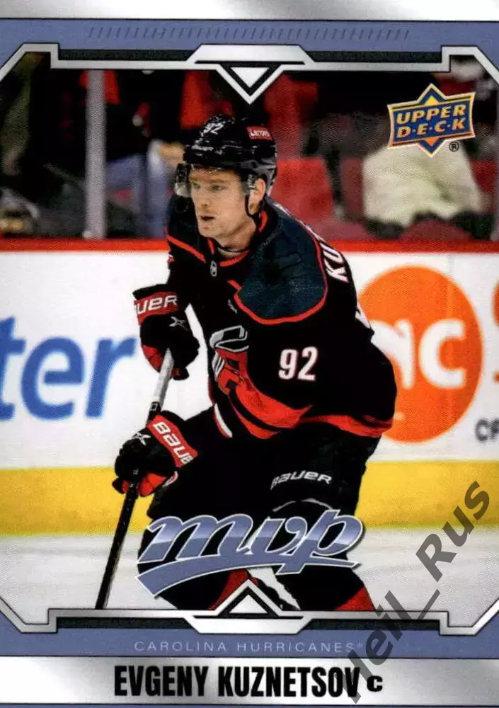 Карточка Евгений Кузнецов Каролина Харрикейнз, Трактор/СКА/Металлург НХЛ/NHL/КХЛ