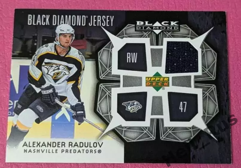 Карточка Александр Радулов (Нэшвилл Предаторз, Локомотив Ярославль/ЦСКА) НХЛ/КХЛ