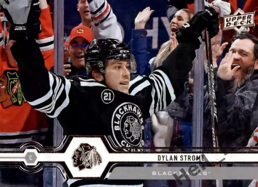 Карточка Dylan Strome/Дилан Строум (Chicago Blackhawks/Чикаго Блэкхокс) НХЛ/NHL