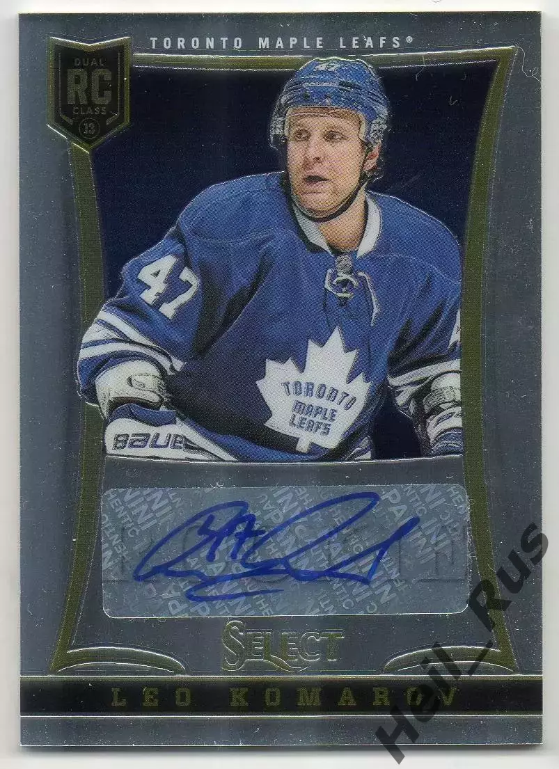 Карточка автограф Леонид Комаров (Торонто Мейпл Лифс, СКА/Динамо Москва) НХЛ/КХЛ