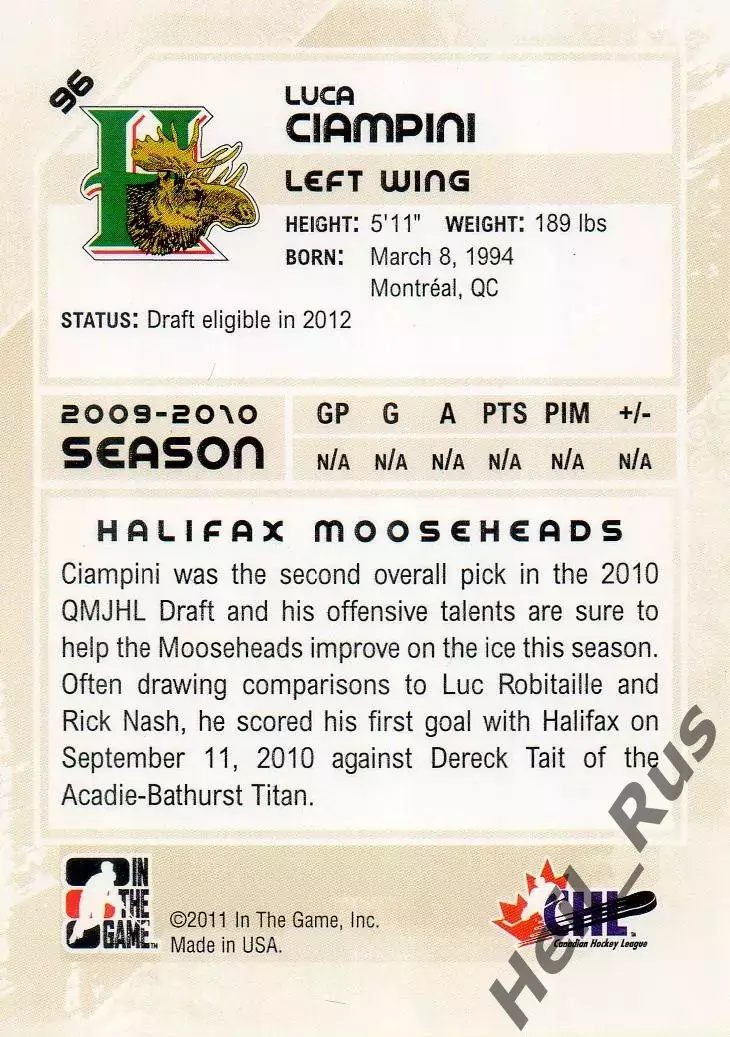 Хоккей Карточка Luca Ciampini/Лука Чампини Halifax Mooseheads CHL/QMJHL, НХЛ/NHL 1
