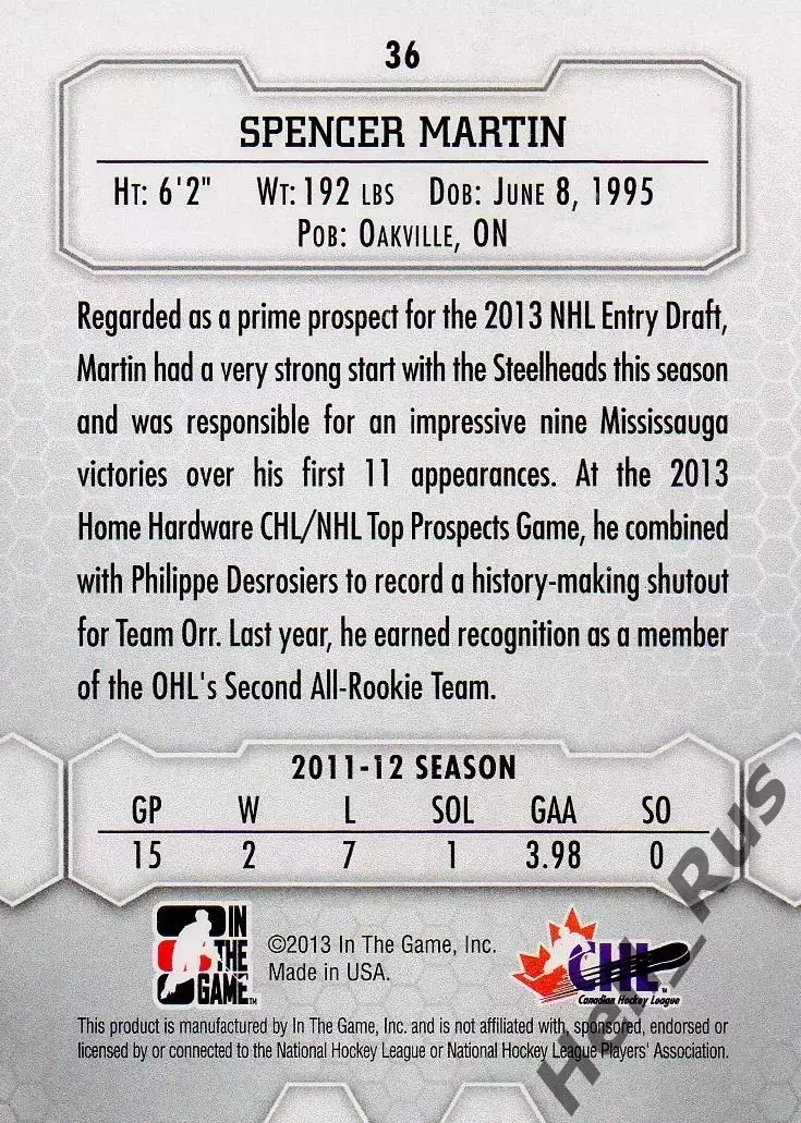 Хоккей. Карточка Спенсер Мартин (Mississauga Steelheads, ЦСКА) CHL, НХЛ/NHL, КХЛ 1