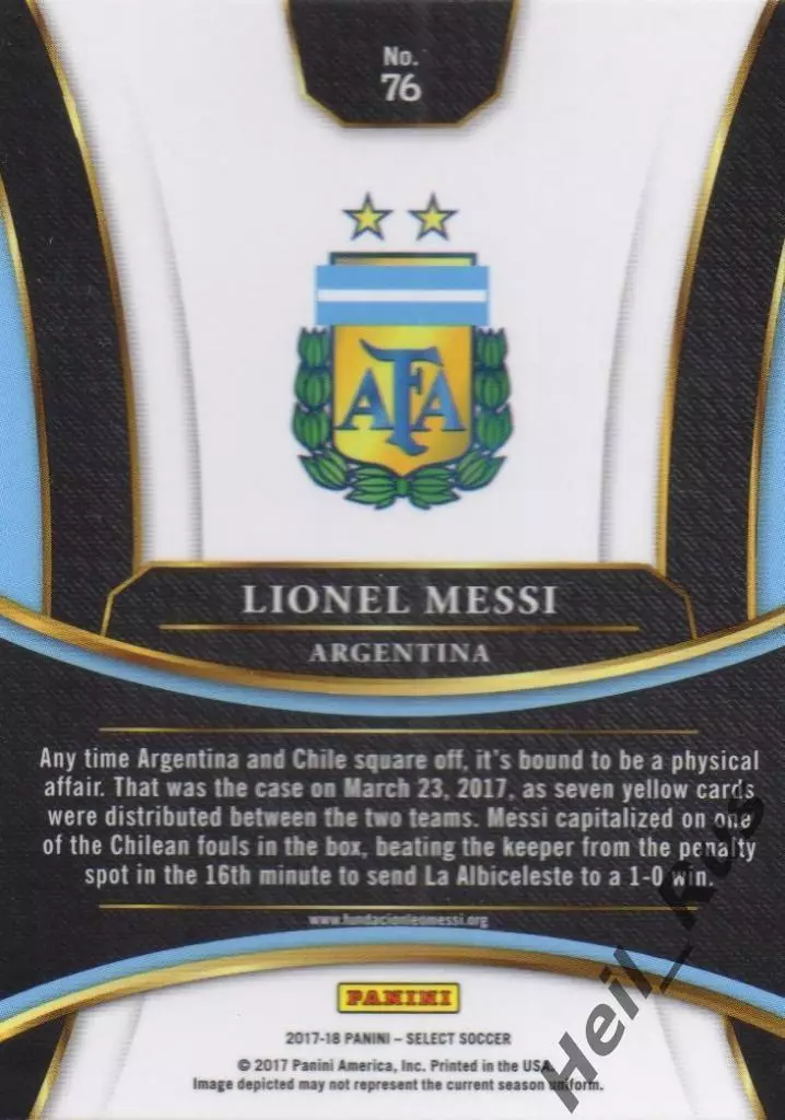 Футбол Карточка Lionel Messi/Лионель Месси Аргентина, Барселона, Пари Сен-Жермен 1