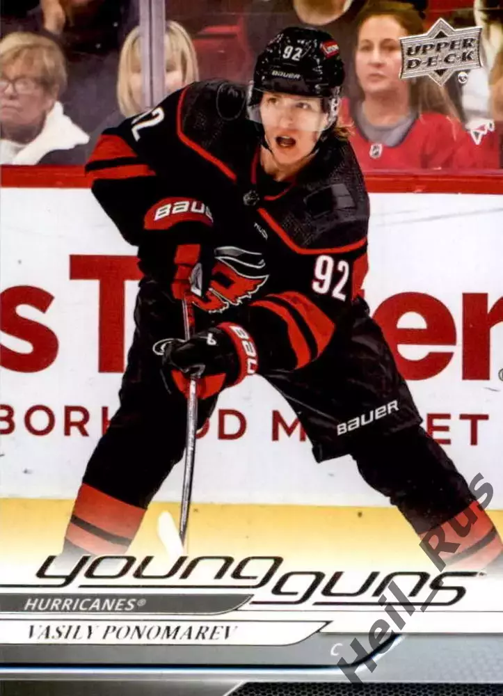 Карточка Василий Пономарев (Каролина Харрикейнз, Авангард/Спартак/Химик) НХЛ/КХЛ
