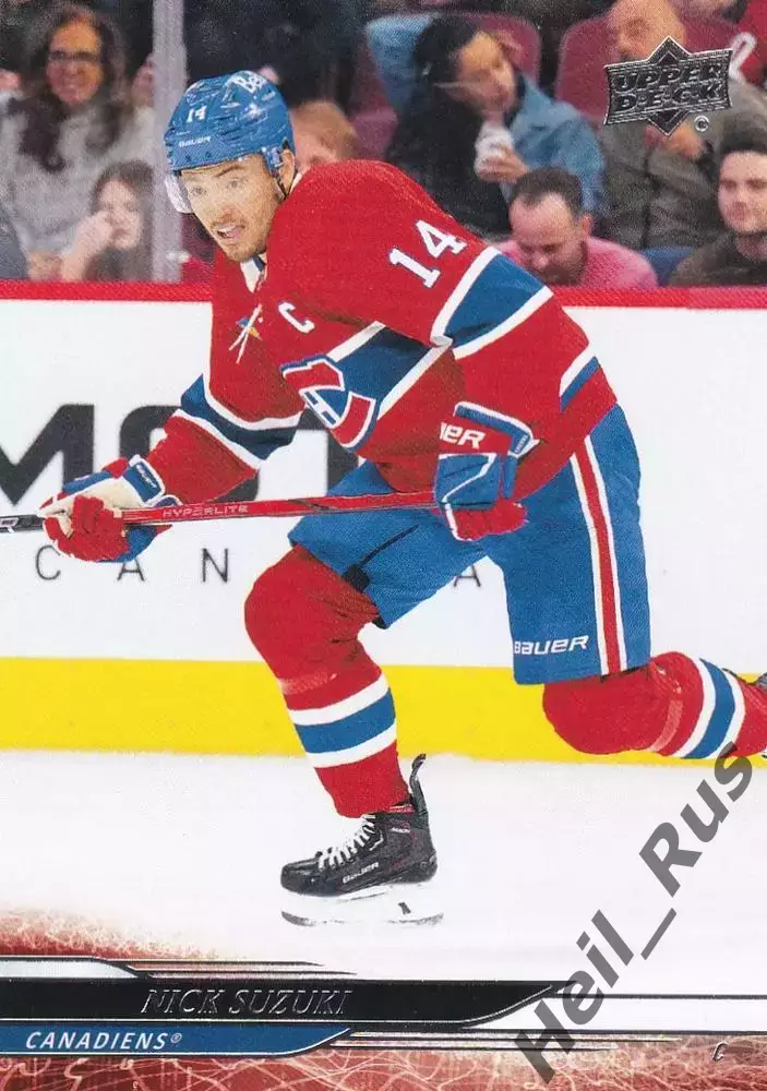 Хоккей. Карточка Nick Suzuki/Ник Сузуки (Montreal Canadiens/Монреаль) НХЛ / NHL