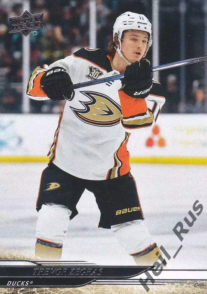 Хоккей Карточка Trevor Zegras/Тревор Зеграс Anaheim Ducks/Анахайм Дакс НХЛ/NHL