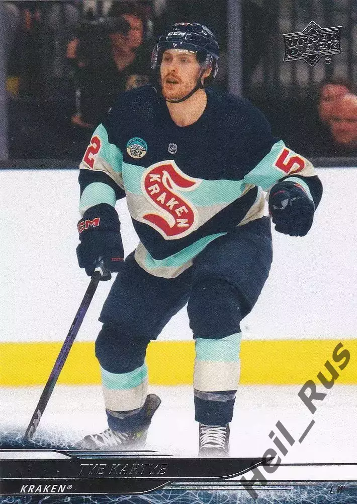 Хоккей. Карточка Tye Kartye/Тай Картье (Seattle Kraken/Сиэтл Кракен) НХЛ/NHL