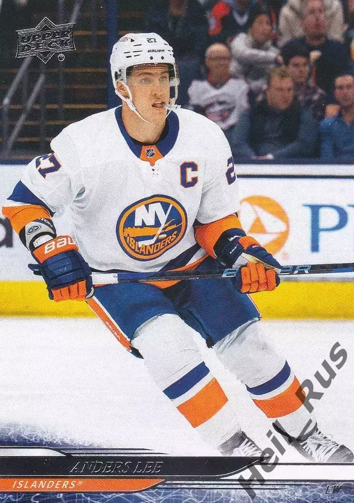 Карточка Anders Lee / Андерс Ли (New York Islanders/Нью-Йорк Айлендерс) NHL/НХЛ