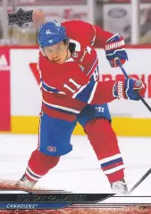 Карточка Brendan Gallagher/Брендан Галлахер Montreal Canadiens/Монреаль NHL НХЛ