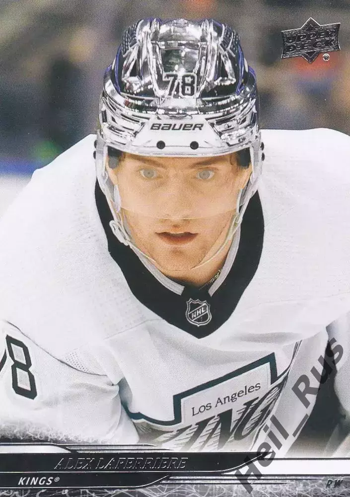 Карточка Laferriere/Алекс Лаферьер Los Angeles Kings/Лос-Анджелес Кингз НХЛ/NHL
