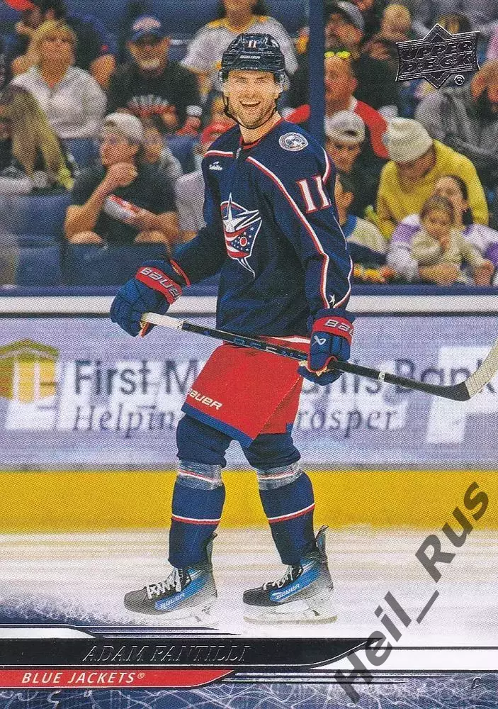 Карточка Adam Fantilli/Адам Фантилли (Columbus Blue Jackets/Коламбус) НХЛ/NHL