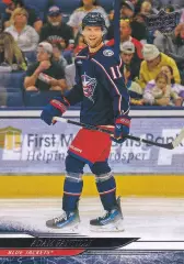 Карточка Adam Fantilli/Адам Фантилли (Columbus Blue Jackets/Коламбус) НХЛ/NHL