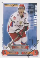 Карточка Александр Семин (Россия, Вашингтон, Металлург Магнитогорск, Витязь) КХЛ