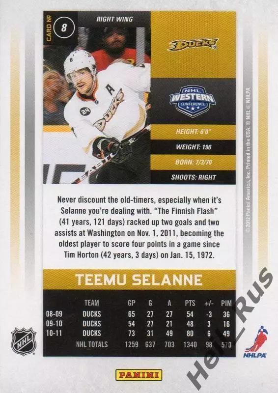 Хоккей. Карточка Teemu Selanne/Теему Селянне Anaheim Ducks/Анахайм Дакс НХЛ/NHL 1