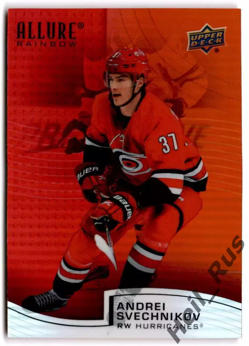 Хоккей. Карточка Андрей Свечников Carolina Hurricanes/Каролина, Ак Барс NHL-НХЛ