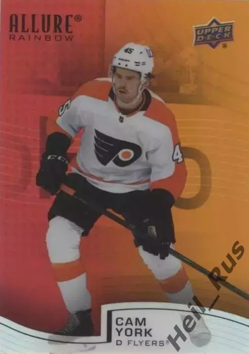 Карточка Cam York/Кэмерон Йорк (Philadelphia Flyers/Филадельфия Флайерз) NHL/НХЛ