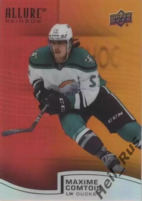 Хоккей; Карточка Максим Комтуа Anaheim Ducks/Анахайм Дакс, Динамо Москва НХЛ/КХЛ