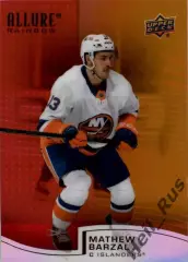 Хоккей; Карточка Mathew Barzal/Мэтью Барзал New York Islanders/Айлендерс НХЛ/NHL
