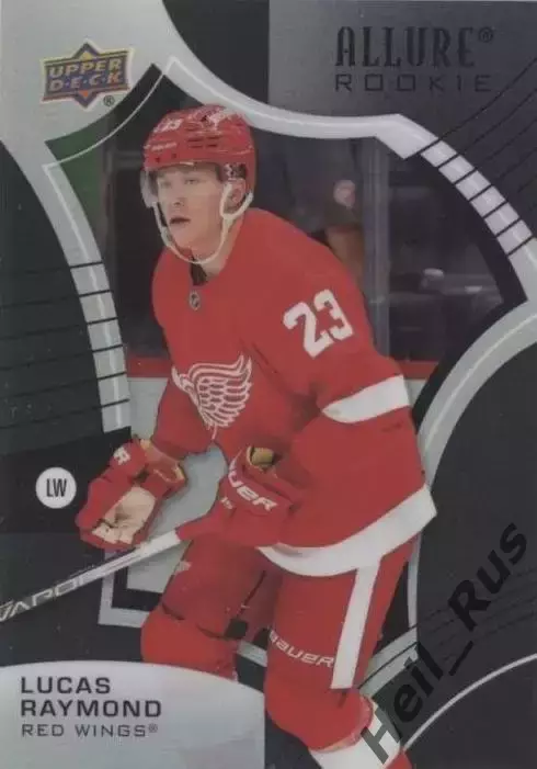 Карточка Lucas Raymond/Лукас Рэймонд Detroit Red Wings/Детройт Ред Уингз NHL/НХЛ