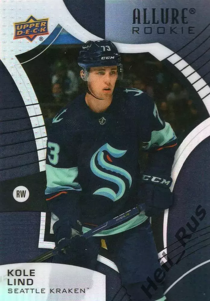 Хоккей. Карточка Kole Lind/Коул Линд Seattle Kraken/Сиэтл Кракен НХЛ/NHL 2021-22