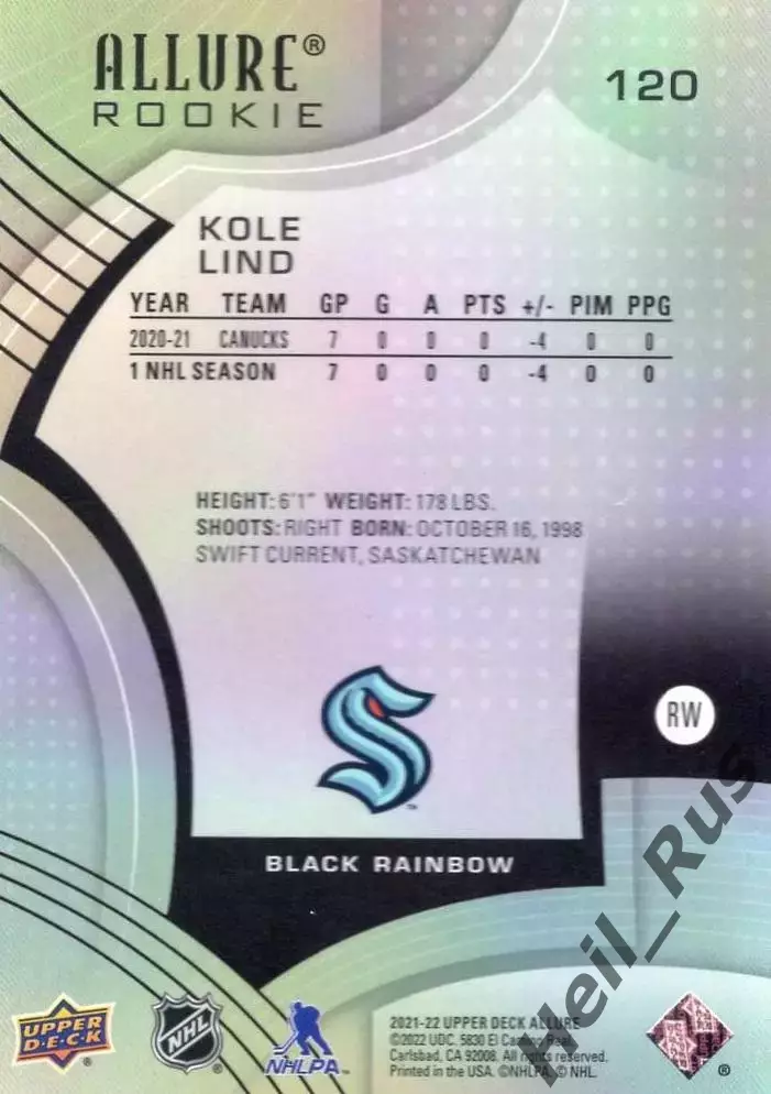 Хоккей. Карточка Kole Lind/Коул Линд Seattle Kraken/Сиэтл Кракен НХЛ/NHL 2021-22 1