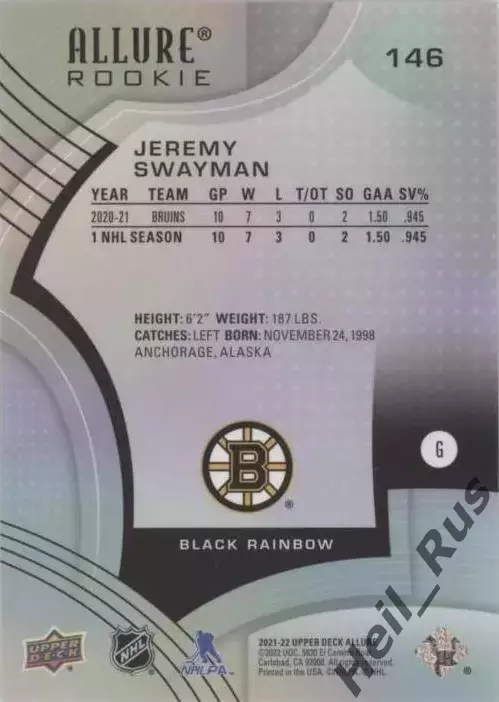 Карточка Jeremy Swayman/Джереми Суэймэн (Boston Bruins/Бостон Брюинз) НХЛ/NHL 1