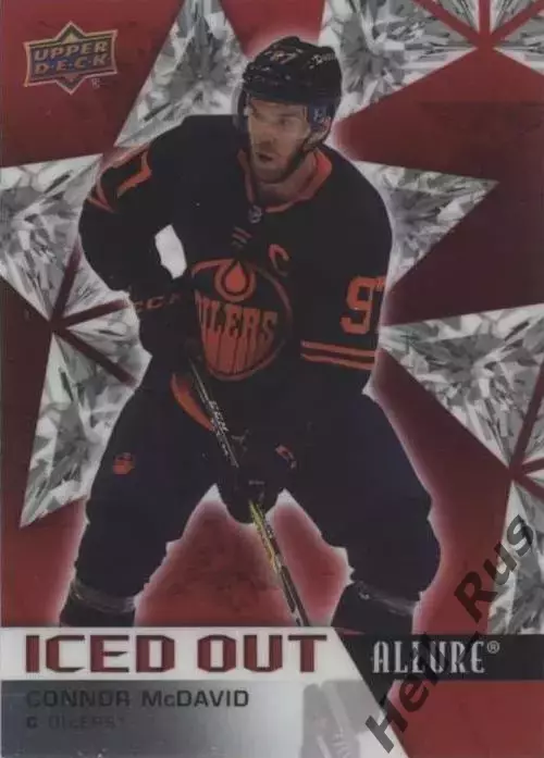 Карточка Connor McDavid/Коннор Макдэвид Edmonton Oilers/Эдмонтон Ойлерз НХЛ/NHL