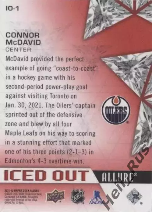 Карточка Connor McDavid/Коннор Макдэвид Edmonton Oilers/Эдмонтон Ойлерз НХЛ/NHL 1