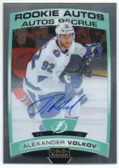 Карточка автограф Александр Волков Тампа-Бэй, Авангард/СКА/Динамо Минск НХЛ/КХЛ