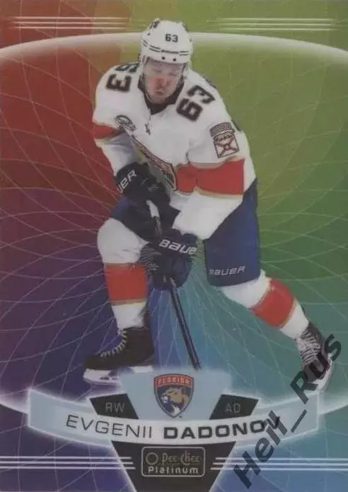 Карточка Евгений Дадонов Florida Panthers/Флорида, Трактор, Донбасс, СКА НХЛ/КХЛ