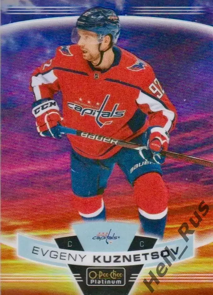 Карточка Евгений Кузнецов Вашингтон Кэпиталз, Трактор/СКА/Металлург НХЛ/NHL, КХЛ