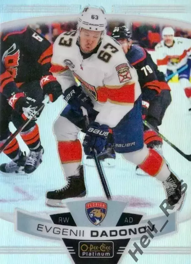 Карточка Евгений Дадонов Florida Panthers/Флорида, Трактор, СКА, Донбасс НХЛ/КХЛ