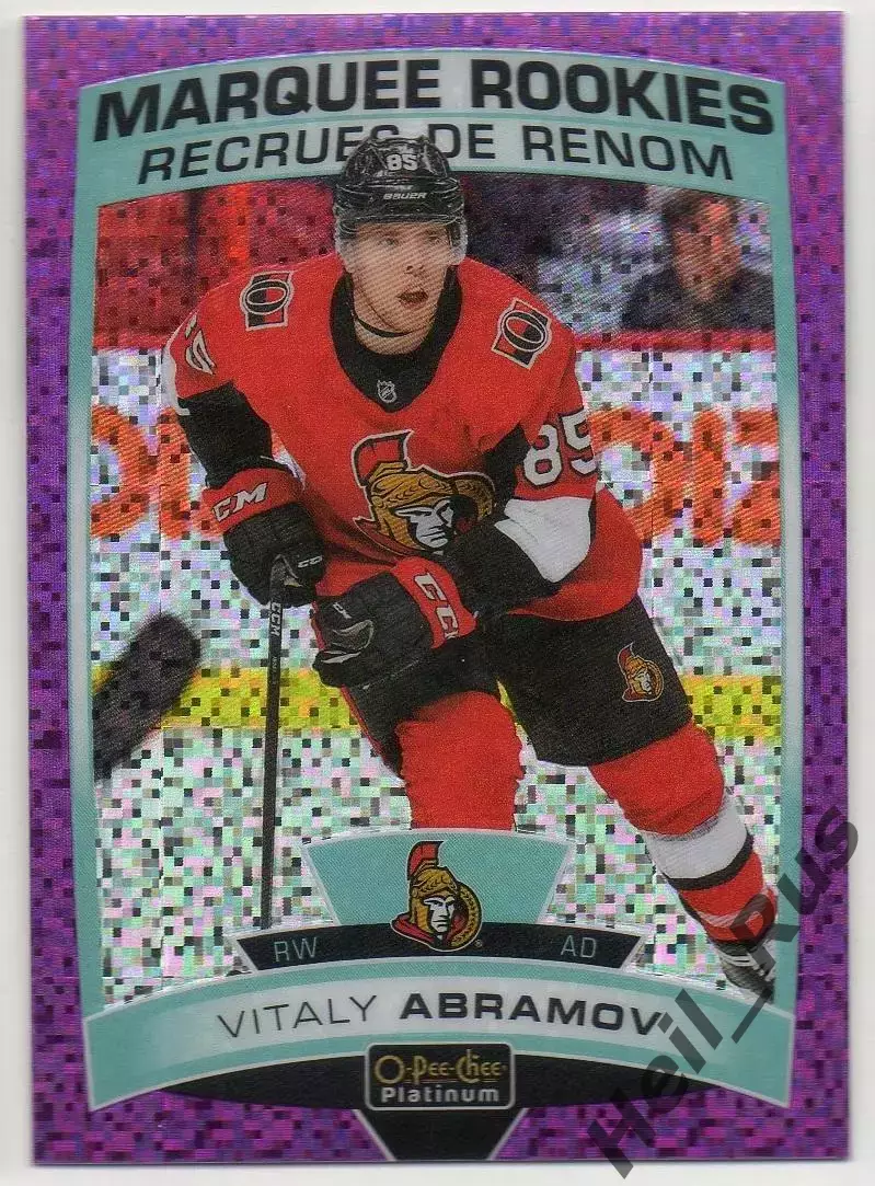 Карточка Виталий Абрамов Ottawa Senators/Оттава, ЦСКА, Трактор Челябинск НХЛ/КХЛ