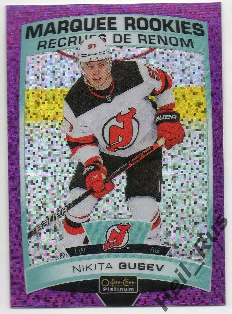 Карточка Никита Гусев Нью-Джерси Девилз, ЦСКА/Динамо Москва/СКА/Амур НХЛ/NHL/КХЛ