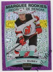 Карточка Никита Гусев Нью-Джерси Девилз, ЦСКА/Динамо Москва/СКА/Амур НХЛ/NHL/КХЛ