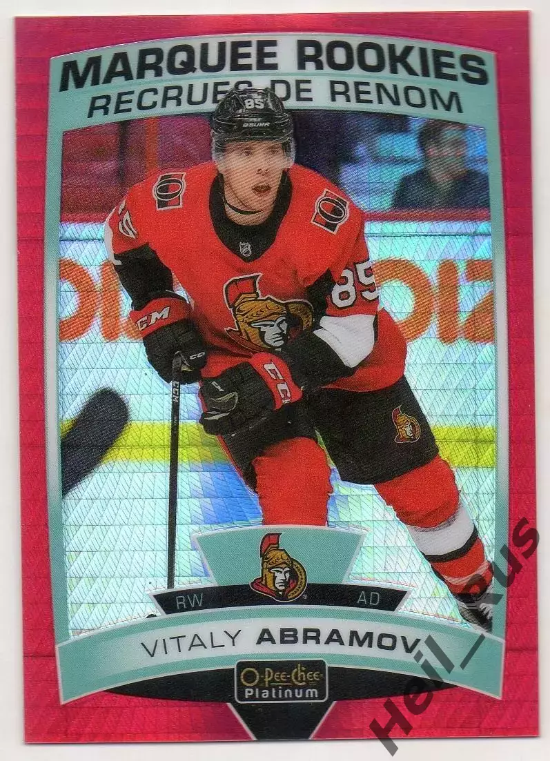 Карточка Виталий Абрамов Ottawa Senators/Оттава, Трактор Челябинск/ЦСКА НХЛ/КХЛ