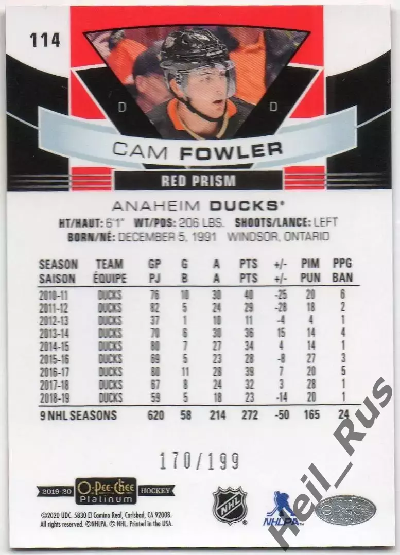 Хоккей. Карточка Cam Fowler/Кэм Фаулер (Anaheim Ducks/Анахайм Дакс) НХЛ / NHL 1