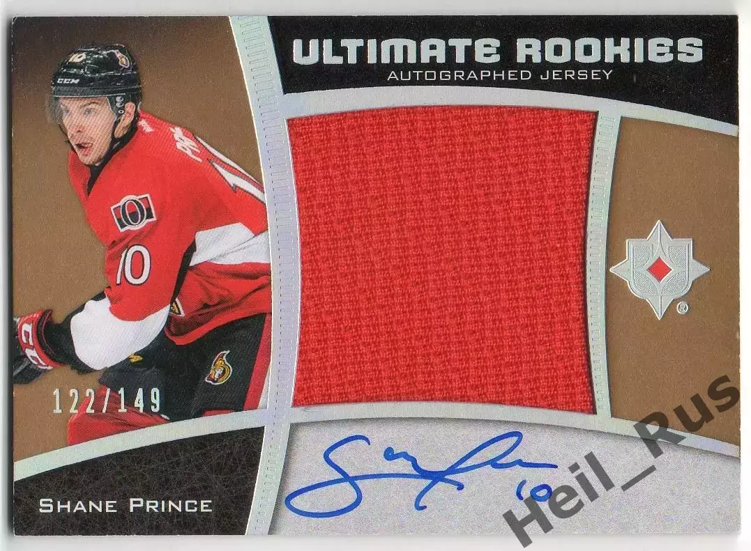 Карточка автограф Шэйн Принс Оттава, Динамо Минск/Спартак/Сибирь/Торпедо НХЛ/КХЛ