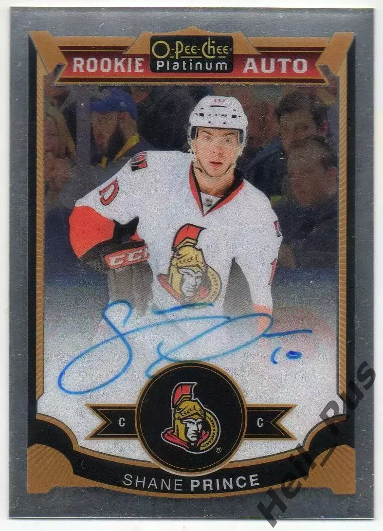 Карточка автограф Шэйн Принс Оттава, Динамо Минск/Спартак/Сибирь/Торпедо НХЛ/КХЛ