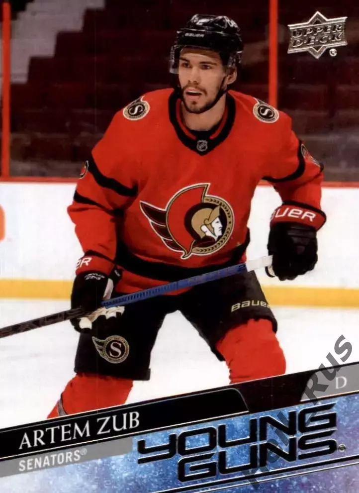 Хоккей. Карточка Артем Зуб Ottawa Senators/Оттава Сенаторз, СКА/Амур НХЛ/NHL/КХЛ