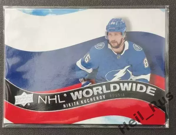 Карточка Никита Кучеров Tampa Bay Lightning/Тампа-Бэй, Россия, ЦСКА НХЛ/NHL, КХЛ