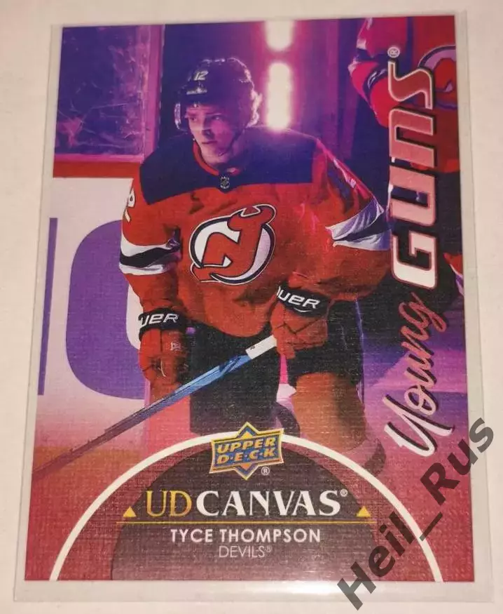 Карточка Тайс Томпсон (New Jersey Devils/Нью-Джерси Девилз, Барыс) NHL/НХЛ, КХЛ