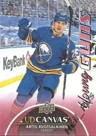 Карточка Arttu Ruotsalainen/Артту Руотсалайнен (Buffalo Sabres/Баффало) NHL/НХЛ