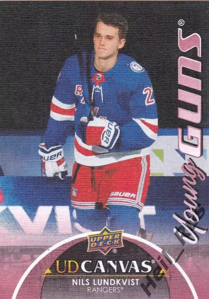 Карточка Lundkvist/Нильс Лундквист New York Rangers/Нью-Йорк Рейнджерс НХЛ/NHL