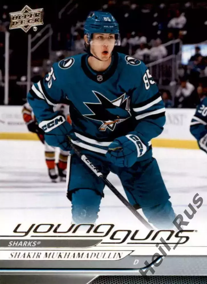 Карточка Шакир Мухамадуллин San Jose Sharks/Сан-Хосе Шаркс Салават Юлаев НХЛ/КХЛ