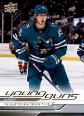 Карточка Шакир Мухамадуллин San Jose Sharks/Сан-Хосе Шаркс Салават Юлаев НХЛ/КХЛ