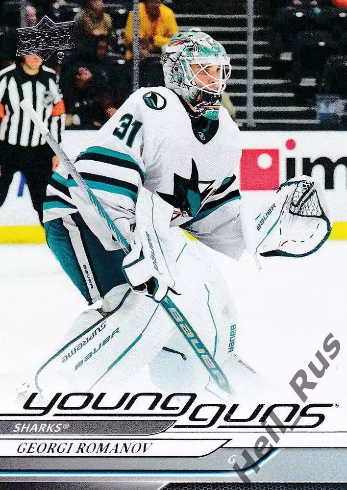 Карточка Георгий Романов San Jose Sharks/Сан-Хосе Шаркс Автомобилист НХЛ/NHL/КХЛ