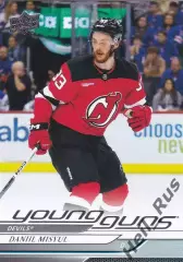 Хоккей Карточка Даниил Мисюль Нью-Джерси Девилз, Локомотив Ярославль НХЛ/NHL/КХЛ